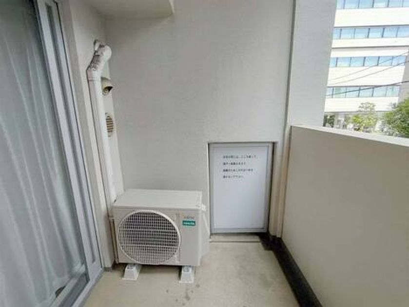 Naikan17 20250925163123 945x630