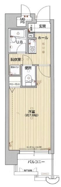 Madori 20250509185508 640x640