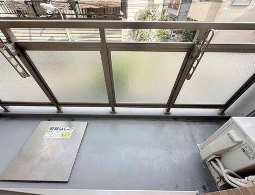 Naikan15 20250909095754 945x630