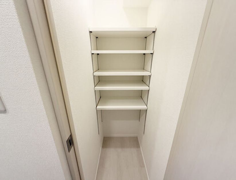Naikan16 20250805121256 945x630
