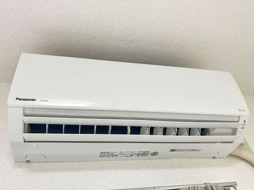 Naikan10 20250724145427 945x630