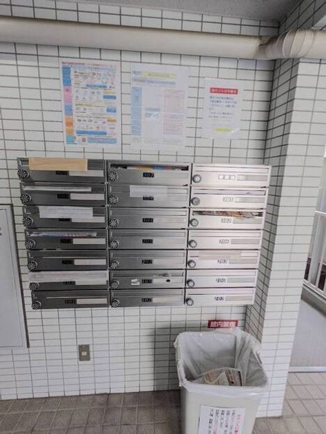Naikan20 20250724145427 945x630