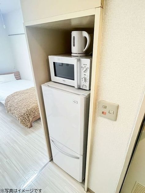 Naikan7 20250724145427 945x630