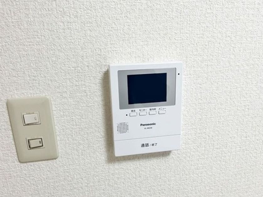 Naikan9 20250724145427 945x630