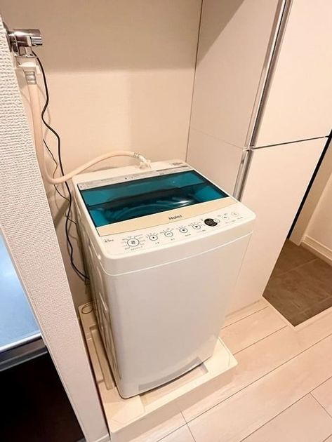 Naikan8 20250813163632 945x630