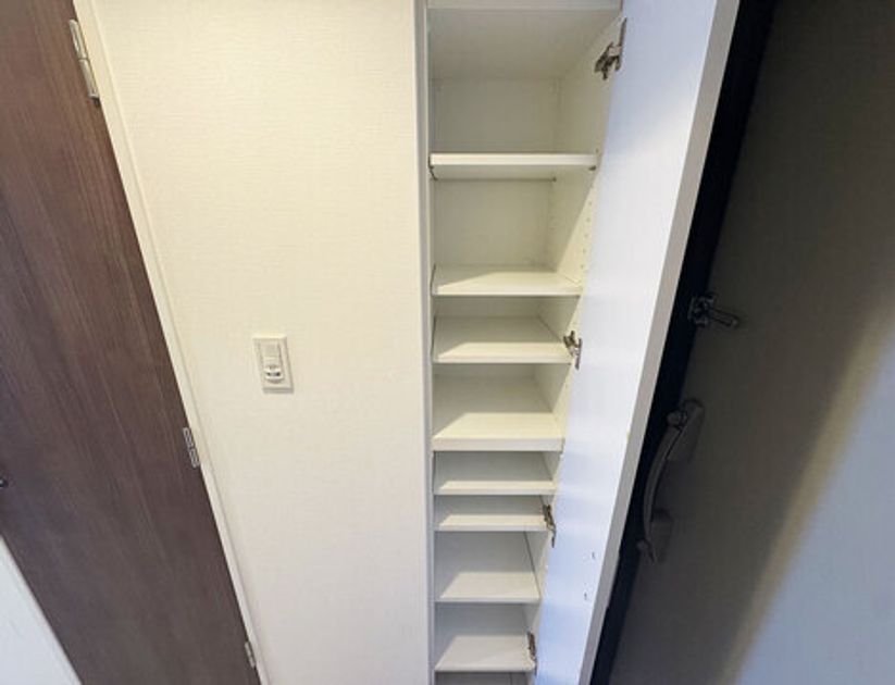 Naikan14 20250903101619 945x630
