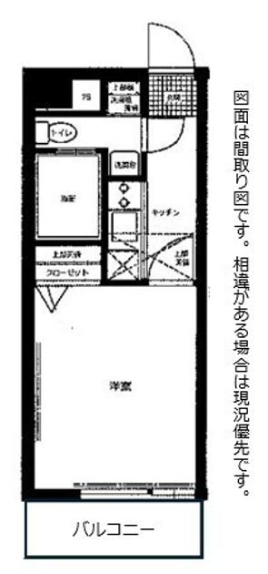 Madori 20250801181402 945x630