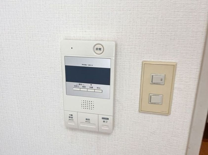 Naikan10 20250826220926 945x630