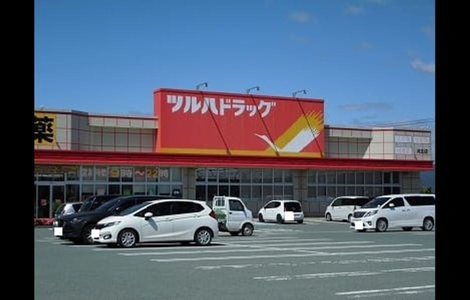 Naikan17 20230522000000 945x630