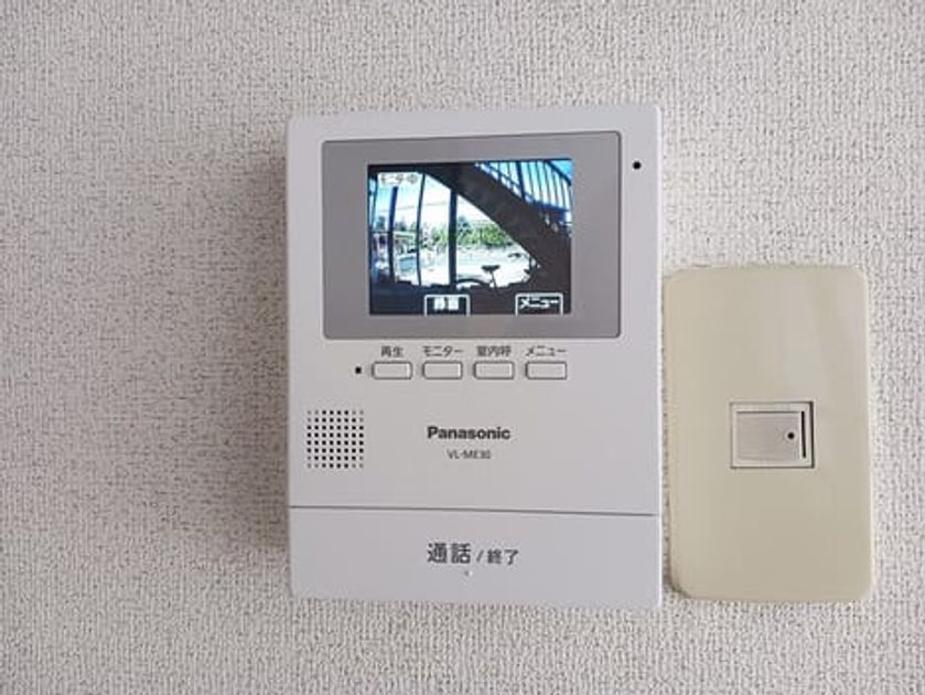 Naikan10 20250421000000 945x630