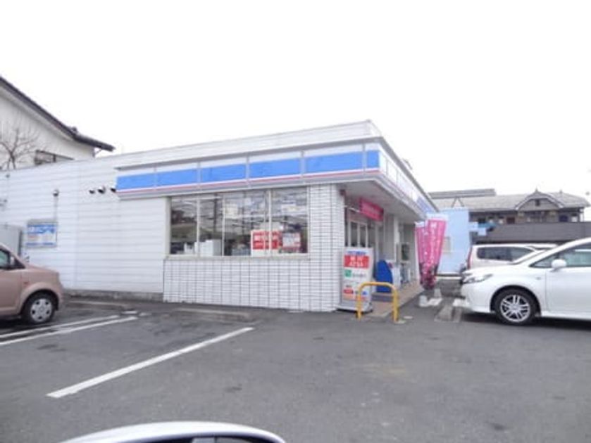 Naikan14 20211217000000 945x630