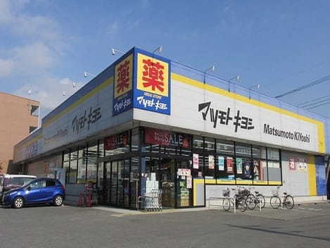 Naikan16 20211217000000