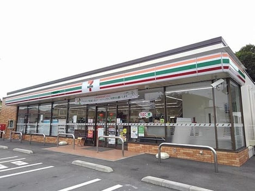 Naikan13 20200923000000 945x630