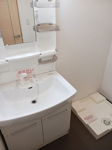 Naikan4 20260728000000 945x630