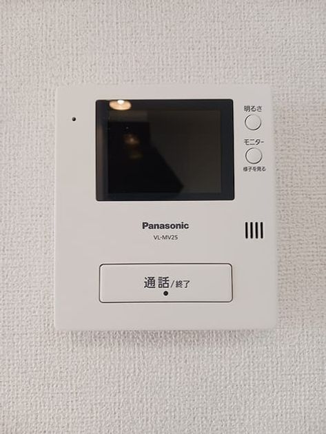 Naikan9 20260728000000 945x630