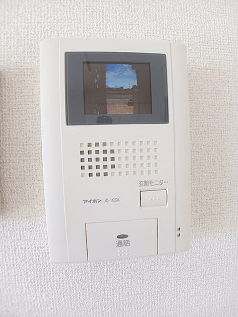 Naikan12 20260902000000 945x630