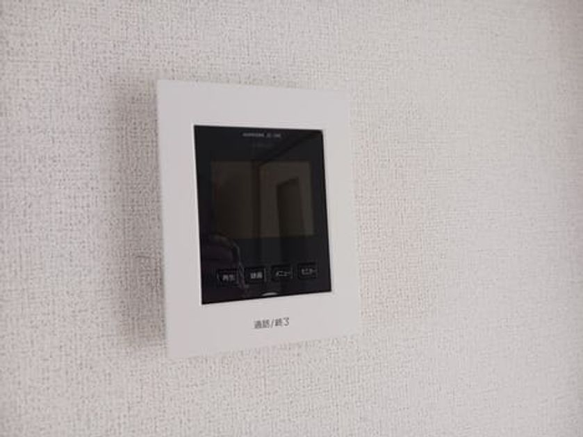 Naikan10 20250321000000 945x630