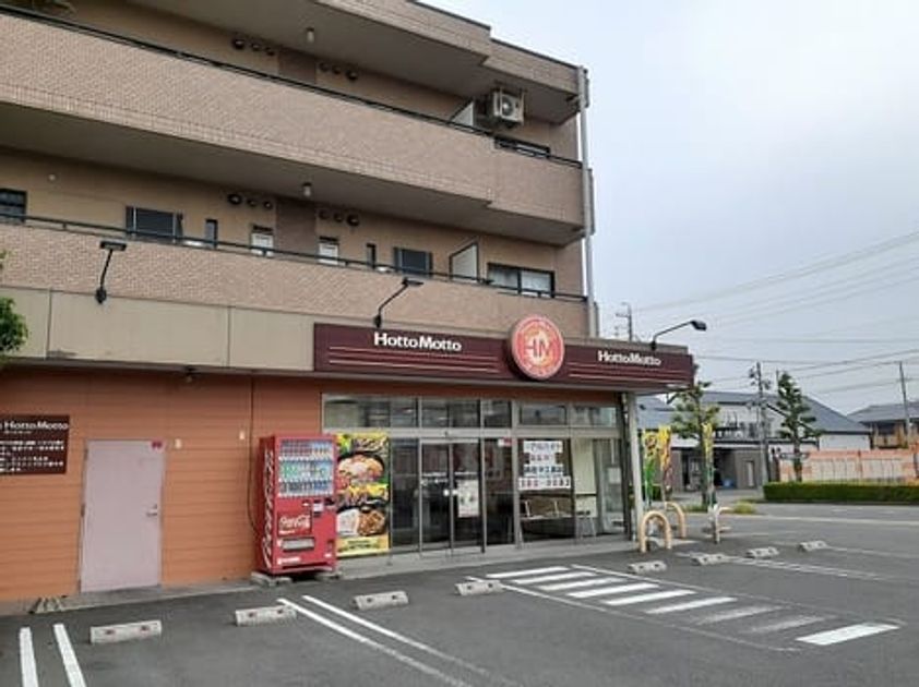 Naikan17 20210826000000 945x630