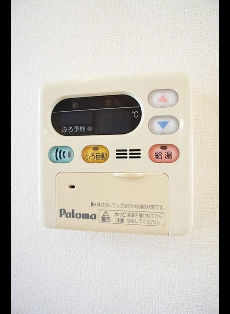 Naikan11 20220411000000