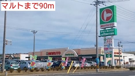 Naikan14 20220906000000