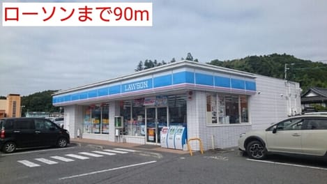 Naikan16 20220906000000