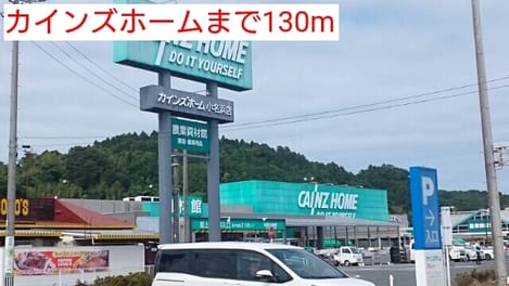 Naikan18 20220906000000