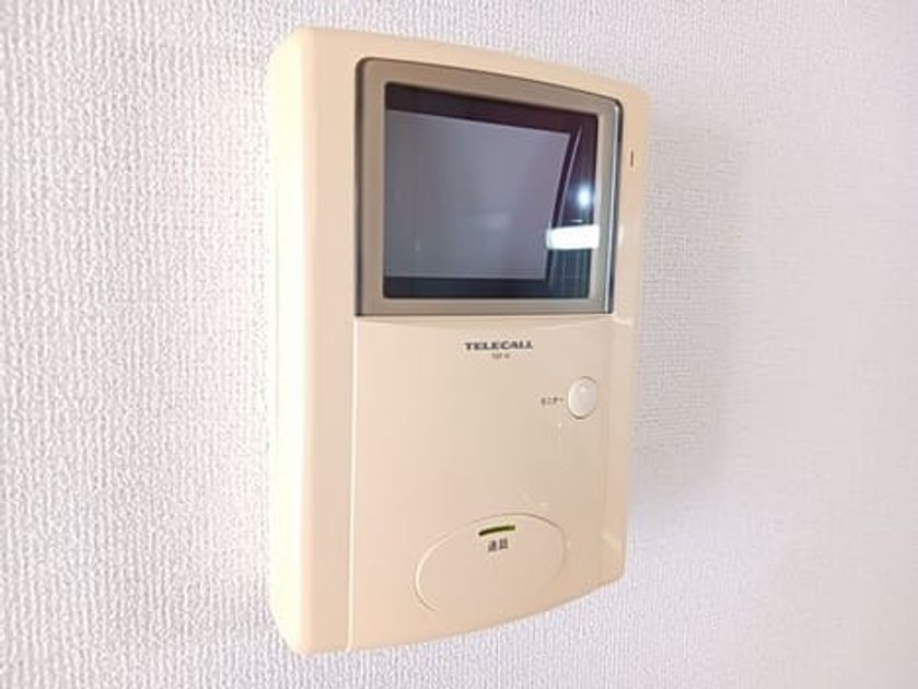 Naikan9 20250520000000 945x630