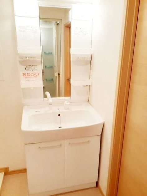 Naikan5 20250805000000 945x630