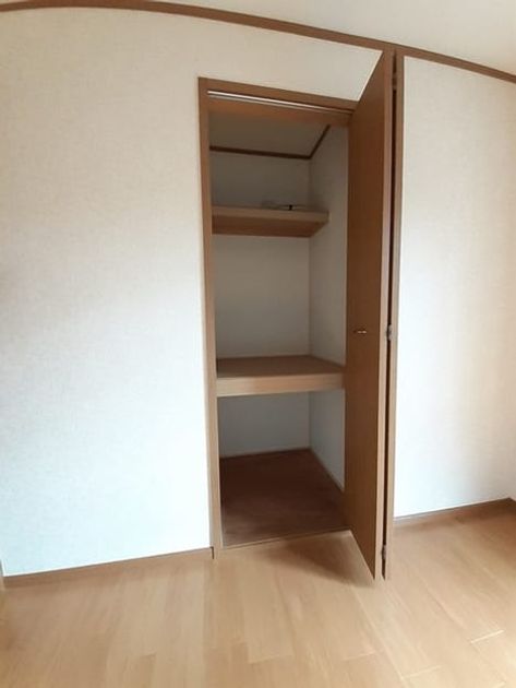Naikan5 20231130000000 945x630
