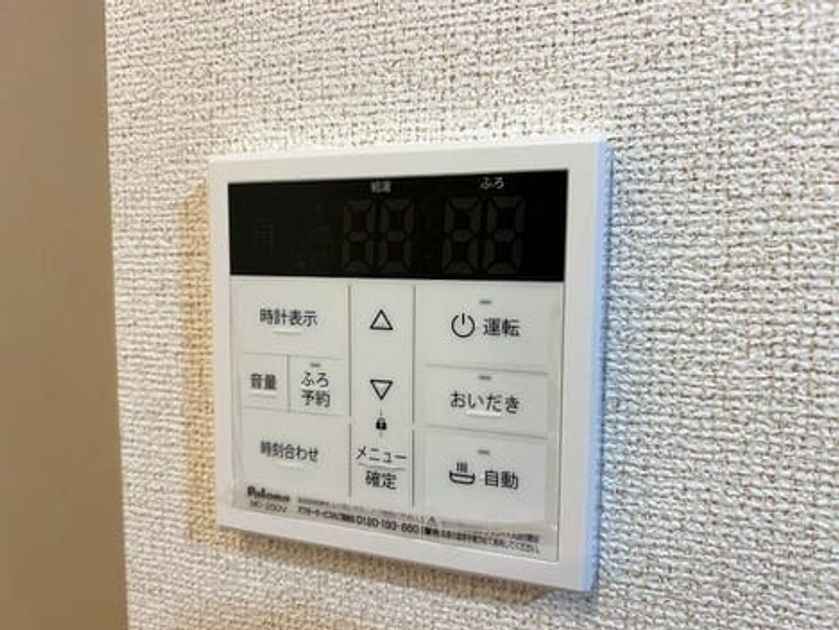 Naikan11 20260427000000 945x630