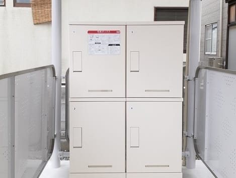 Naikan12 20230816000000