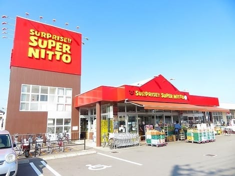 Naikan13 20220913000000
