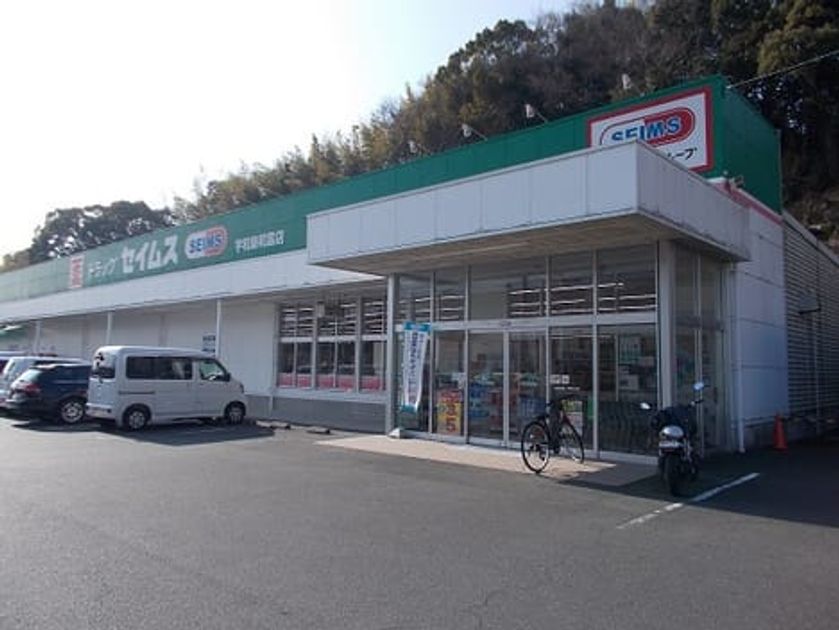 Naikan15 20250425000000 945x630