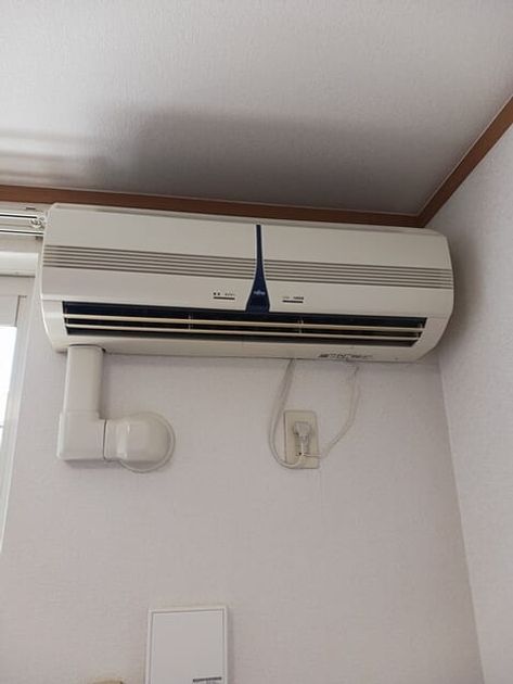 Naikan5 20250818000000 945x630