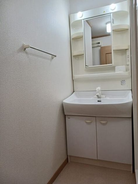 Naikan9 20250818000000 945x630