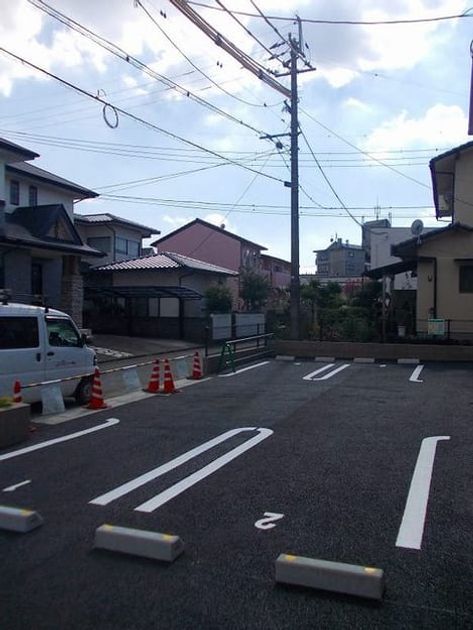 Naikan10 20180918000000 945x630