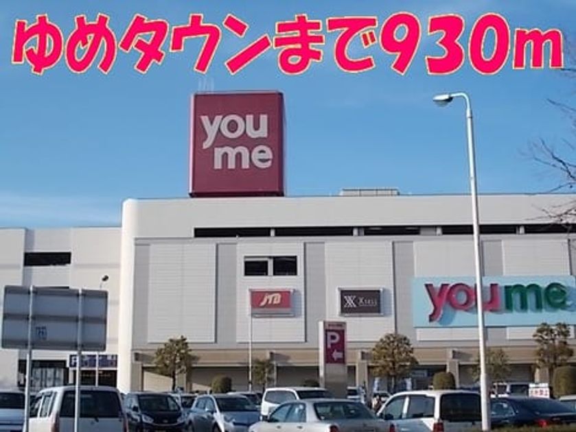 Naikan17 20180522000000 945x630