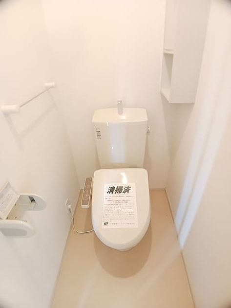 Naikan11 20260817000000 945x630