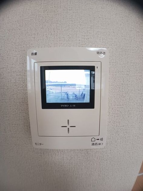 Naikan3 20250227000000 945x630