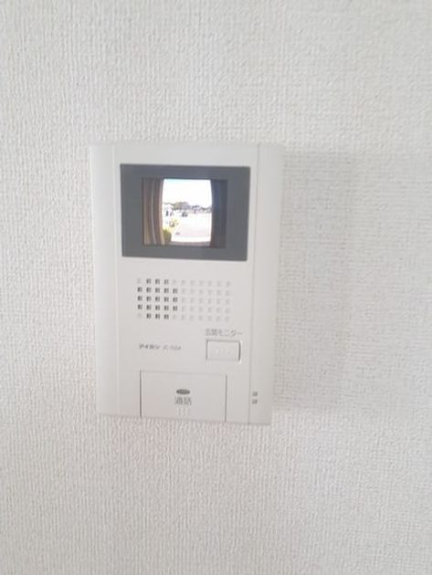 Naikan3 20220420000000 945x630