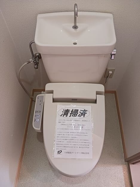 Naikan5 20250401000000
