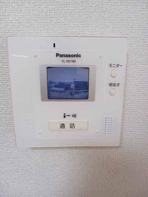 Naikan7 20250401000000 945x630