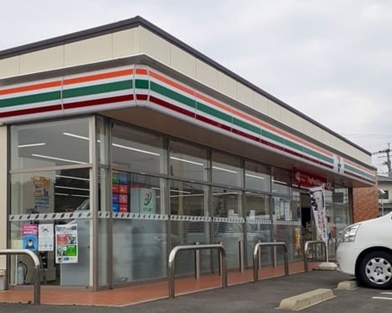Naikan14 20220924000000 945x630