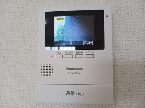 Naikan12 20250709000000