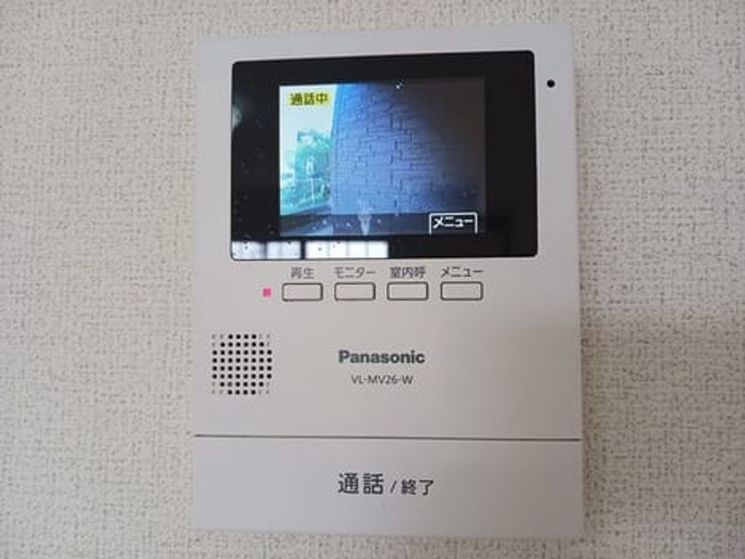 Naikan12 20250709000000 945x630