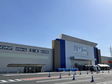 Naikan16 20210512000000