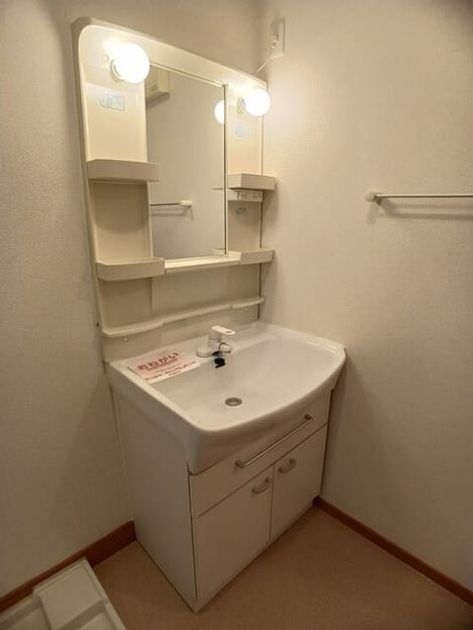 Naikan9 20250520000000 945x630
