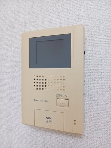 Naikan10 20250711000000 945x630