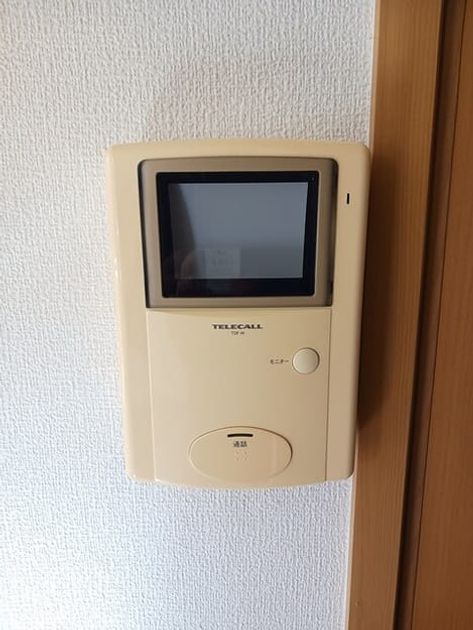 Naikan10 20260107000000 945x630