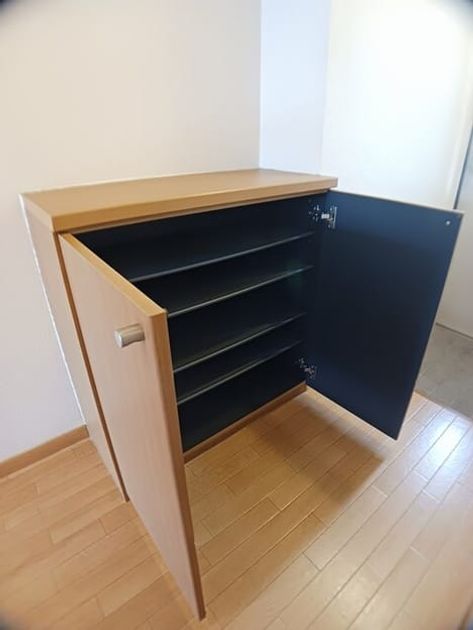 Naikan8 20260107000000 945x630